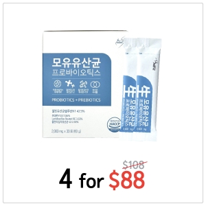 wellness product