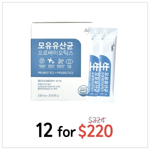 wellness product